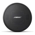 Par Altavoz de montaje colgante | 2.25in | FreeSpace | 16ohms | 70/100V | Negro FS2P