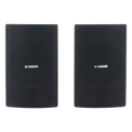 Altavoz de Montaje en Pared | 2 vias | Woofer 6.5" | Tweeter 1" | IPX3 | 8 ohms | 70/100V | Color Negro | Par VS6