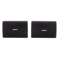 Par de Altavoces de pared | DesignMax | 5" | 70/100V | 8ohms | Negro | Exterior DM5SE