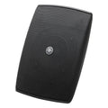 Altavoz(par) compacto de superficie | 130Hz-20KHz (rango completo) | 20 watts RMS @ 8ohms | Color: Negro VXS3F
