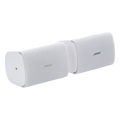 Par de Altavoz para montaje en superficie | 4.5in | FreeSpace | 8ohms | 70/100V | Blanco FS4SEW