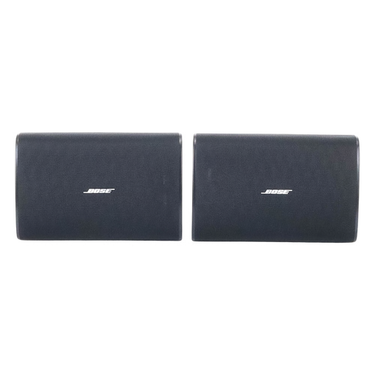 Par de Altavoces de Pared | DesignMax | 6.5in | 8ohms | 70/100V | Negro | Exterior DM6SE