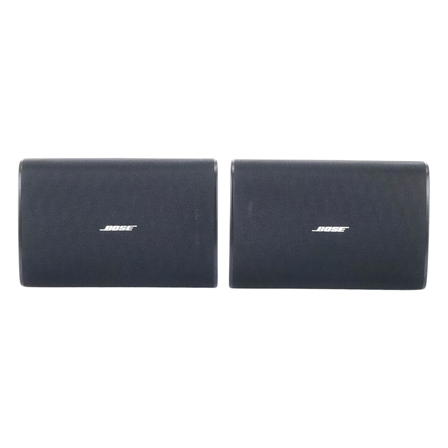 Par de Altavoces de Pared | DesignMax | 6.5in | 8ohms | 70/100V | Negro | Exterior DM6SE